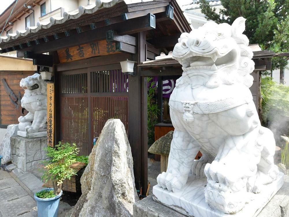 Yumoto Miyoshi Hotel Beppu Bagian luar foto